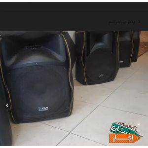 اجاره باند فلش خور و بلوتوثی،نورپردازی