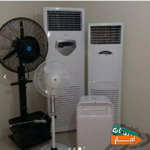 اجاره پنکه مه پاش افشان صنعتی با آسان ترین شرایط