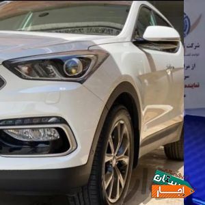 اجاره ماشین اجاره خودرو سانتافه با بهترین قیمت