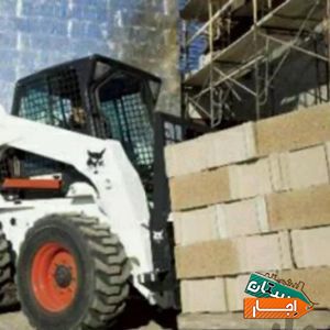 اجاره بابکت و لودر و مینی و کامیون و غیره ...