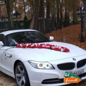 کرایه اجاره ماشین عروس BMWZ4 و مرسدس بنز