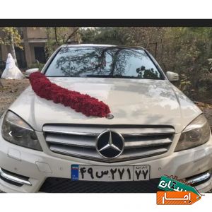 اجاره و کرایه ماشین عروس بنز C200 از مالک