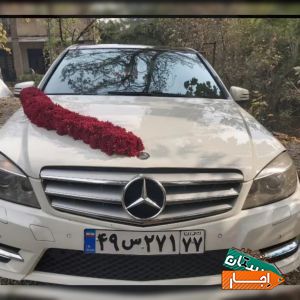 اجاره کرایه ماشین عروس از مالک با گل یا بدون گل