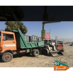 بابکت کندن استخر واجاره روزانه خاور بابکت مینی بیل