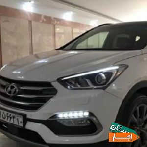 اجاره سانتافه 2017 با مناسبترین قیمت