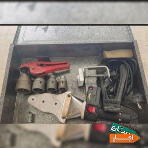اجاره کرایه اتو لوله