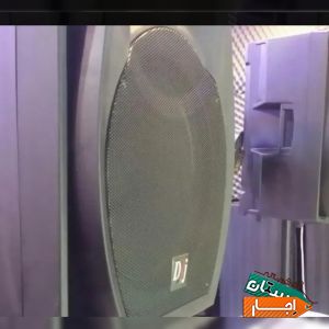 اجاره باند فلشخور رقص نور دیجی خانم و آقا