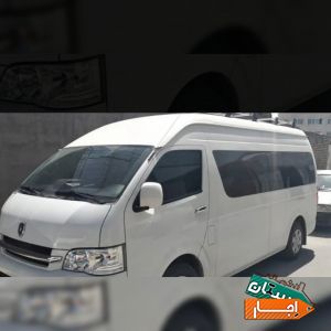 اجاره ون هایس