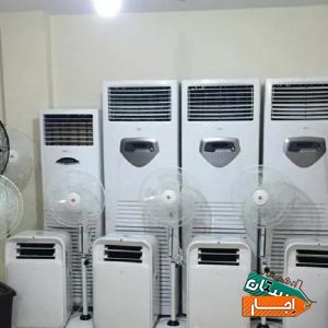اجاره کولر گازی آبی پرتابل پنکه مهپاش کرایه کولر با بهترین شرایط