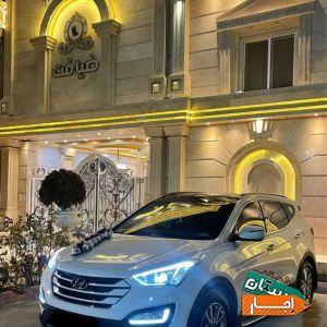 اجاره/کرایه ماشین عروس سانتافه نیو