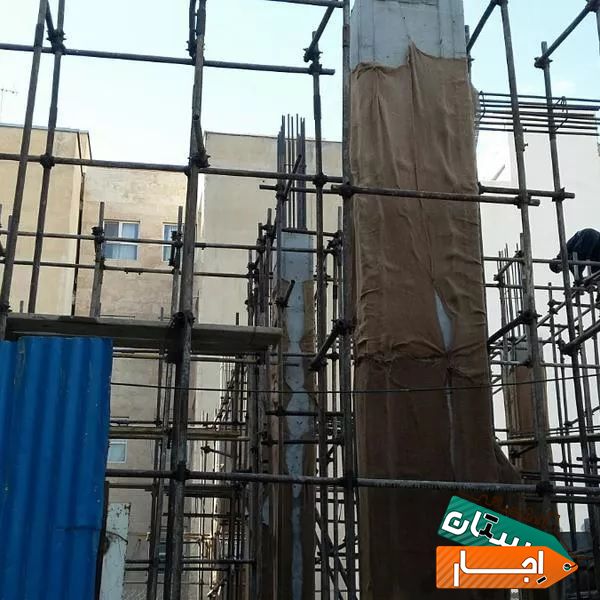 اجاره و نصب داربست فلزی بالارونصب خاقانی