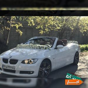 اجاره ماشین عروس کروک