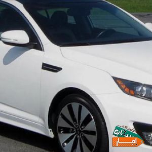 اجاره روزانه اپتیما 2014