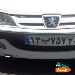 اجاره پارس بدون راننده مناسب ترین شرایط