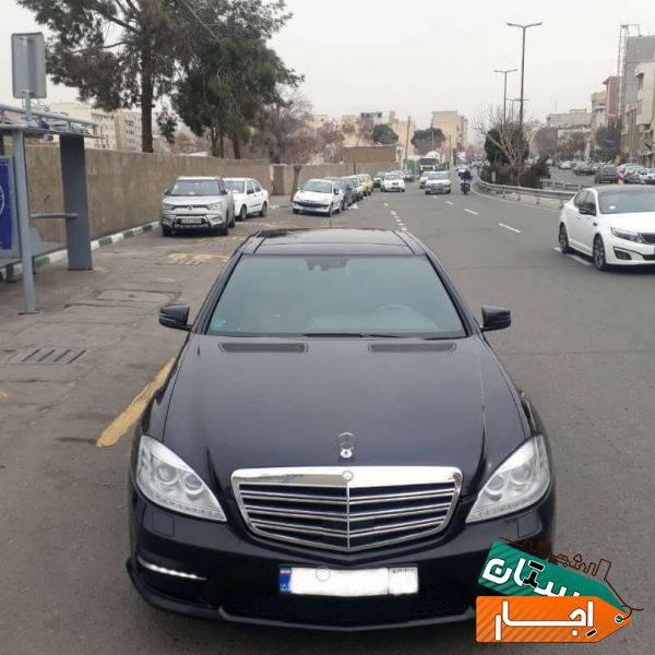 اجاره ماشین/اجاره خودرو/رنت ماشین/benz s500