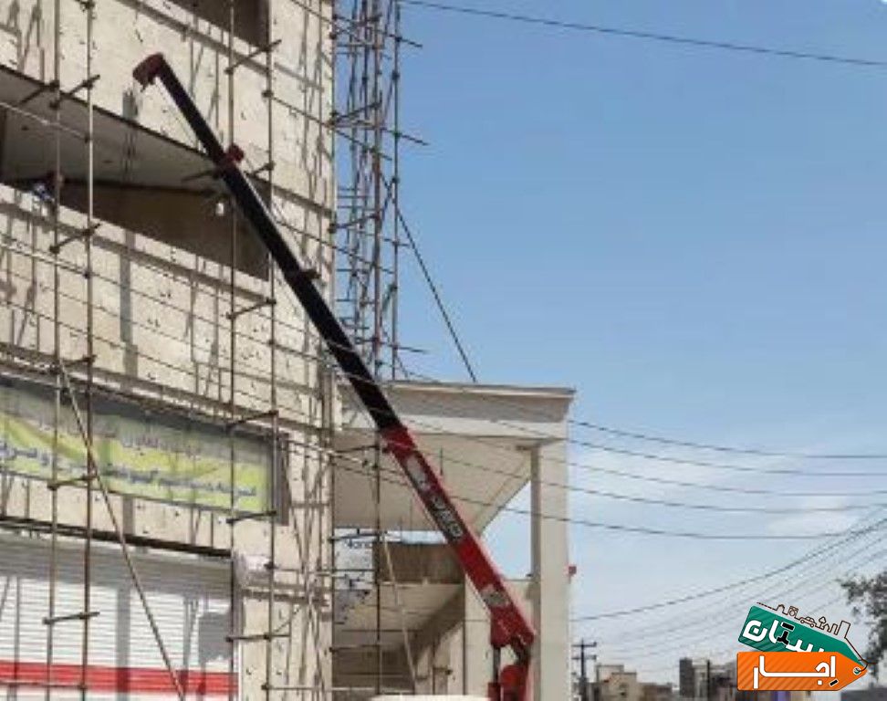 اجاره جرثقیل 3 تن با نازلترین قیمت در اهواز