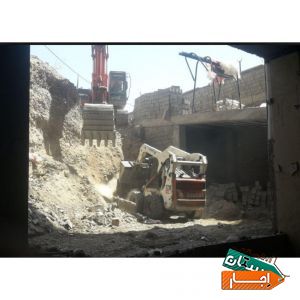 اجاره بابکت s250