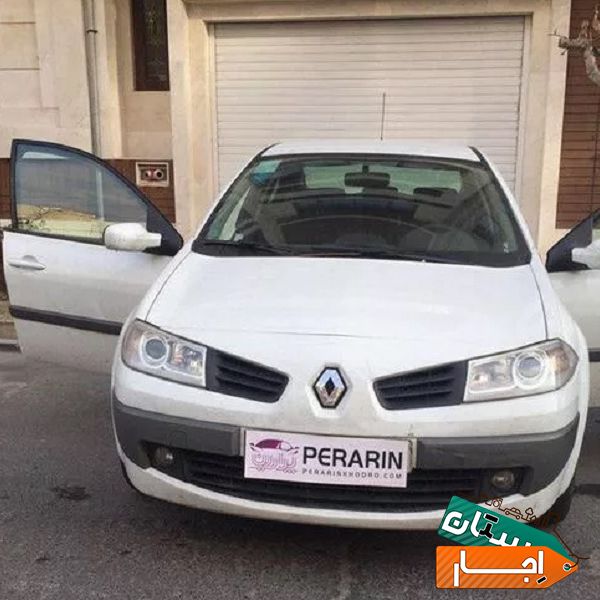اجاره خودرو مگان با کمترین قیمت