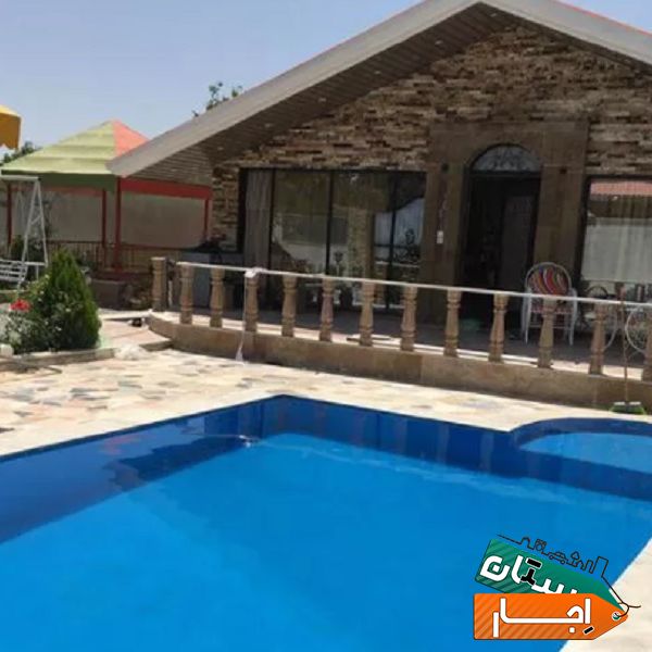 اجاره باغ 520 متری