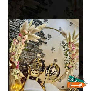 ظروف کرایه الماس
