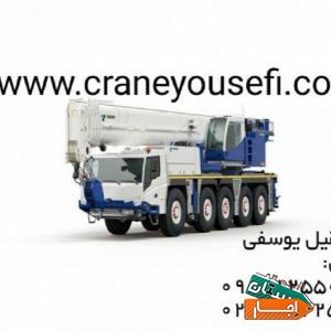 اجاره جرثقیل وخدمات جرثقیل در تهران