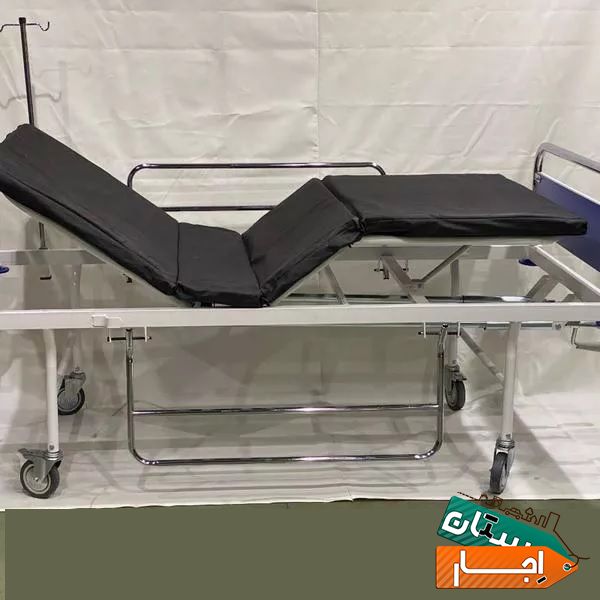 اجاره،خرید و فروش انواع تخت بیمارستانی