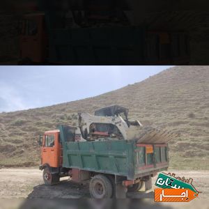 مینی لودر بابکت اجاره ای