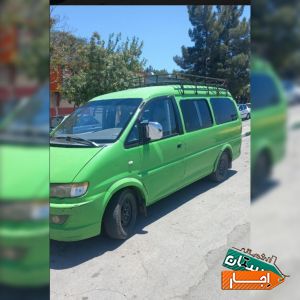 اجاره دربستی ون
