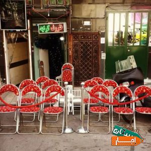 اجاره باند و رقص نور و میز و صندلی ظروف کرایه