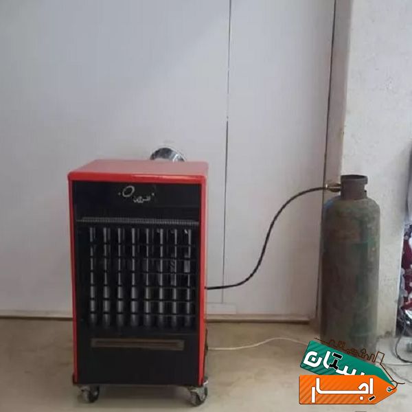 اجاره جدیدترین انواع سیستم های گرمایشی