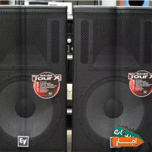 اجاره باند و اکو اسپیکر و میکروفون و بلندگو شرایط عالی