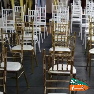 اجاره میز،صندلی،تجهیزات،ظروف کرایه،تشریفات مجالس با بهترین قیمت