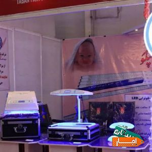 اجاره دستگاه زردی نوزاد در استان البرز با بهترین قیمت