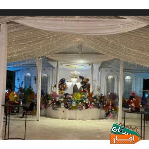 اجاره باغ تالار عروسی و تولد تشریفات