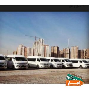 اجاره ون هایس