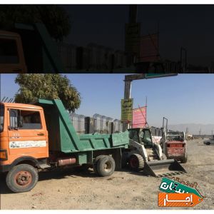 اجاره بابکت خاور مینی بیل