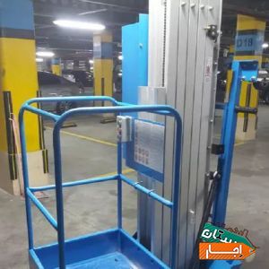 اجاره انواع بالابر جایگزین داربست نردبان با بهترین قیمت