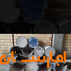 تخته بشکه اجاره ای