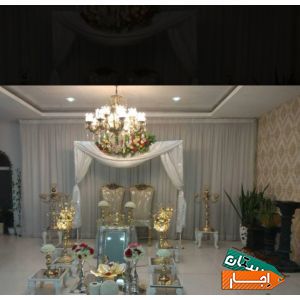 اجاره سفره عقد