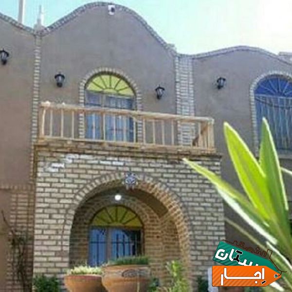 اجاره اقامتگاه بومگردی رمضان بیک‌‌‌‌ با بهترین قیمت در کاشمر