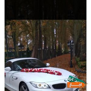 کرایه اجاره ماشین عروس BMWZ4 و مرسدس بنز و ماکسیما
