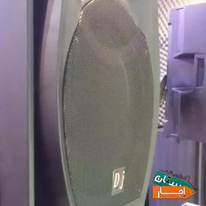 اجاره باند فلشخور رقص نور دیجی خانم و آقا با مناسب ترین شرایط