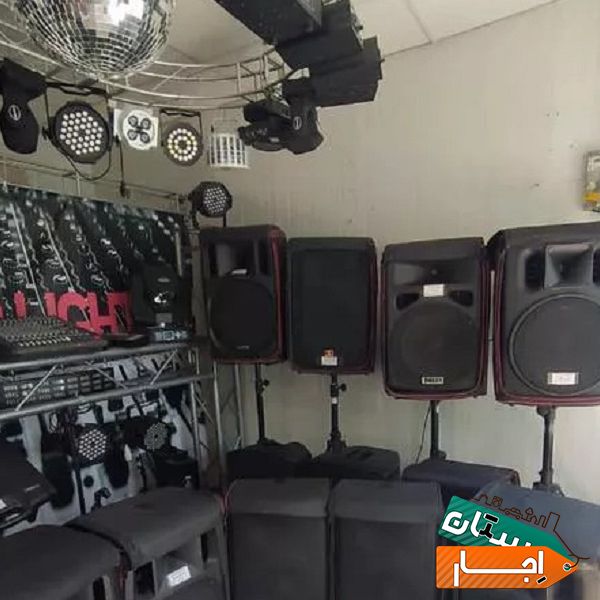 اجاره،کرایه باند، اکو،رقص نور فلاشر میکسر و..با ارزانترین قیمت در اصفهان