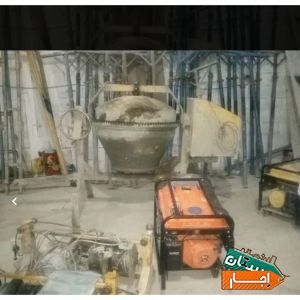 مرکز اجاره ابزار الات ساختمانی سهیلیه