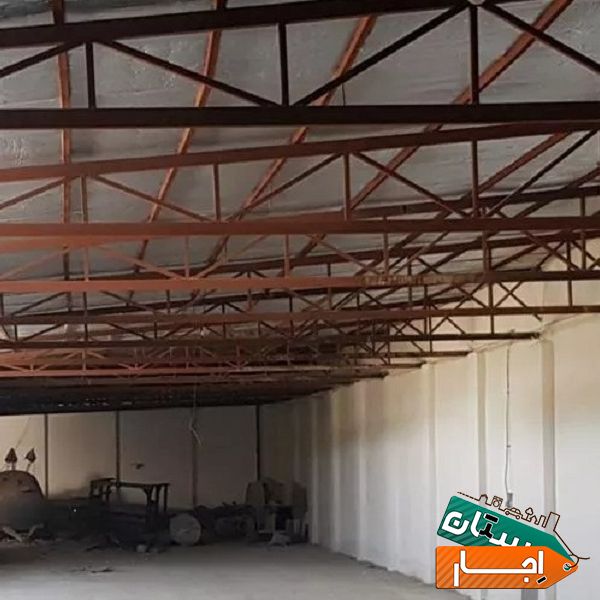 اجاره 1000 متر سالن با محوطه 3000 متر