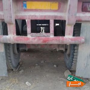کفی 9متری اجاره ای قیمت مناسب در اصفهان