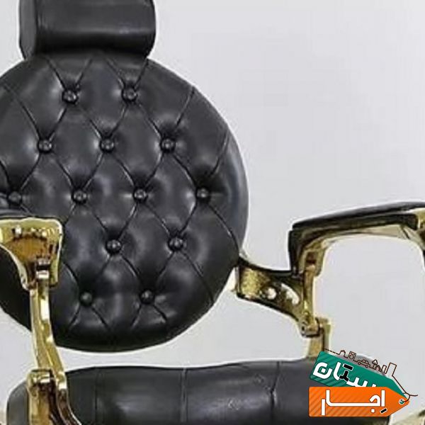 اجاره صندلی آرایشگاه مردانه نظر شرقی در اصفهان