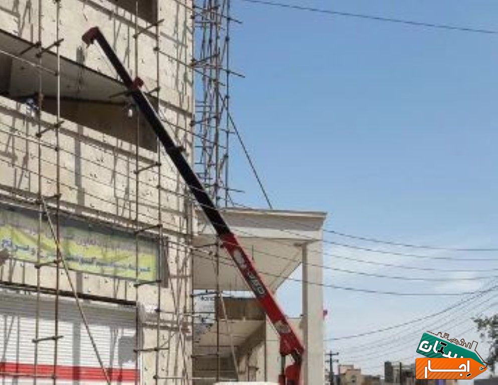 اجاره جرثقیل 3 تن اجاره ای با بهترین قیمت در اهواز