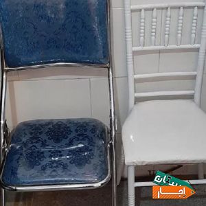 اجاره کرایه صندلی/میز اجرا و اجاره تم تولد و نامزدی