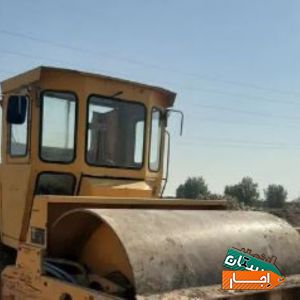 اجاره غلطک صاف وپاچه بزی در اهواز